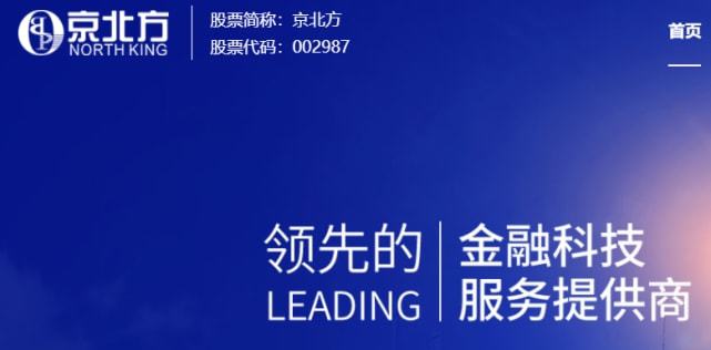 2024年澳门买什么最好,可靠解答解释落实_AR22.698