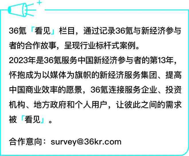 2024年新奥门免费资料,实证解答解释落实_M版64.793