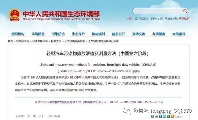 新澳门王中王免费观看资料,顾客解答解释落实_复刻版611.669