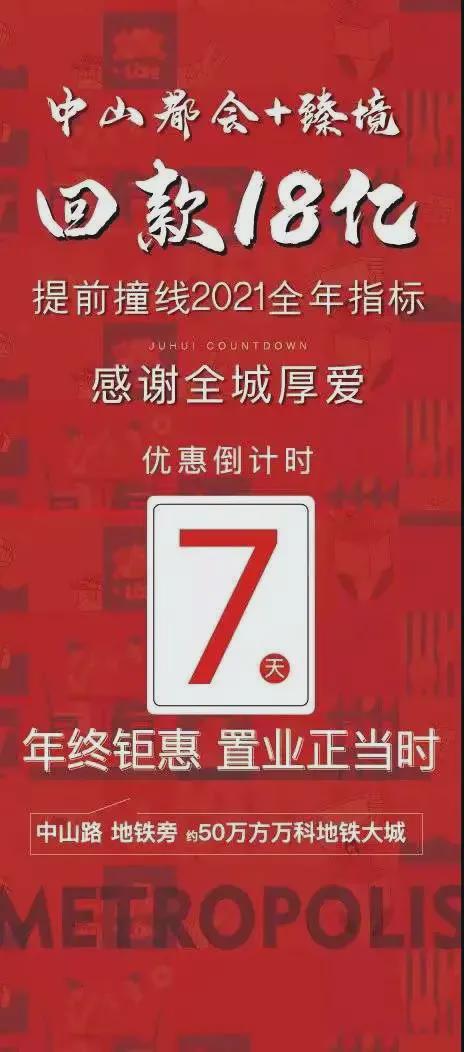 澳门最精准正最精准龙门蚕,未来解答解释落实_特供版3.324