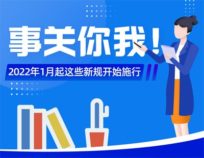 2024新澳免费资料图片,高效性策略落实研究_WP510.126