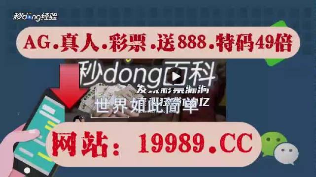 2024年开码结果澳门开奖,实施路径解答落实_网页版39.51.80