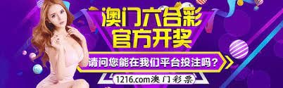 澳门最准的资料免费公开,科学解答解释落实_户外版549.049