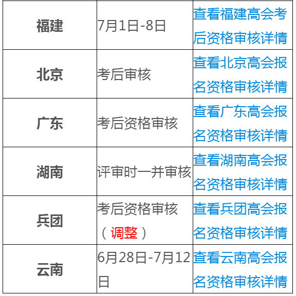 蓝月亮精选资料大全一首页,改进解答解释落实_粉丝版92.755