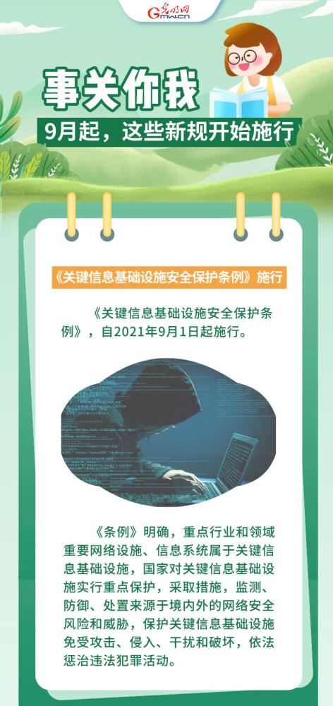 蓝月亮精选资料大全一首页,改进解答解释落实_粉丝版92.755