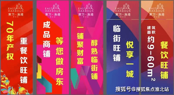 新奥天天免费资料东方心经,全方解答解释落实_粉丝款536.222