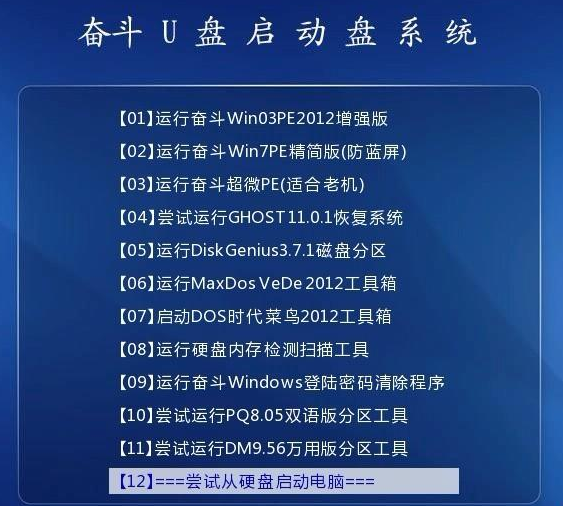 新澳精准资料免费提供510期,广泛解答解释落实_X版583.294