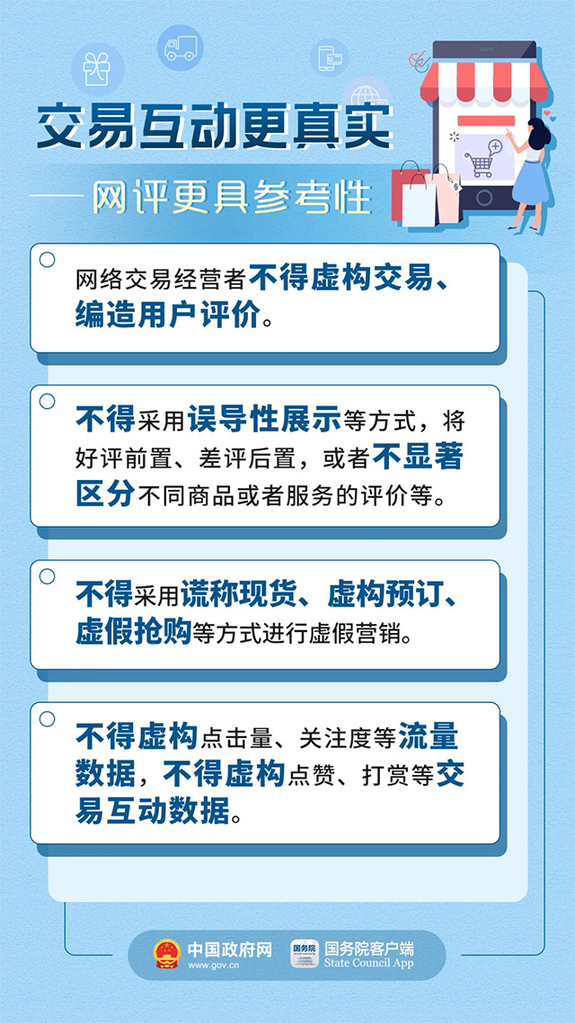 新澳天天开奖资料大全,跨界解答解释落实_CT355.564